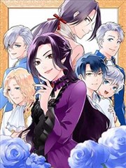 开局签到荒古圣体免费漫画封面